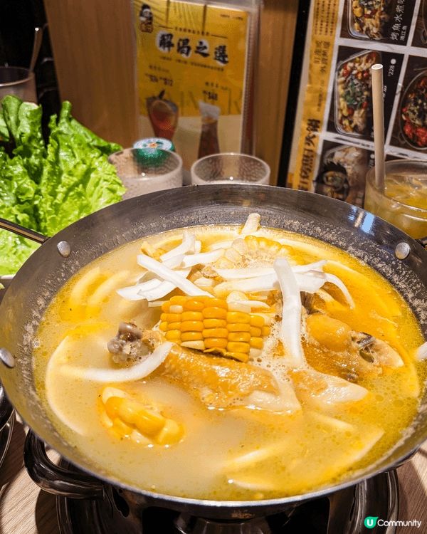 天氣凍就想食啲熱辣辣嘅嘢，呢晚係金仔米線見到佢哋都出左一人鍋...