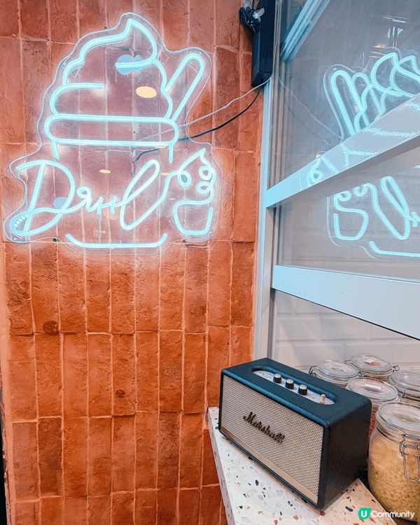 有驚喜！天后新食店 🥳 Drool Froyo 🍦 