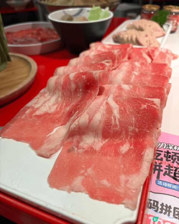 成都火鍋探店:小龙坎火鍋🔥