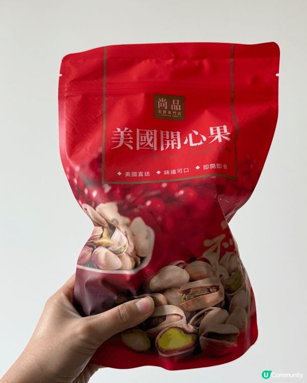 尚品出左新年禮包，美國開心果同埋瑤柱XO醬都係$1XX左右，...