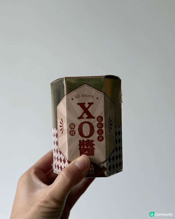 尚品出左新年禮包，美國開心果同埋瑤柱XO醬都係$1XX左右，...