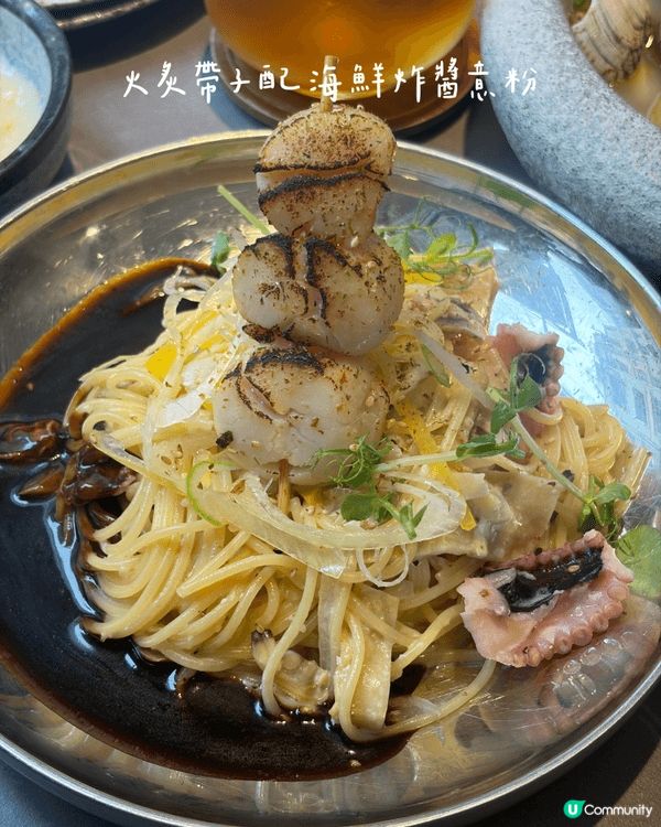 銅鑼灣西韓fusion餐廳🍴Unnie