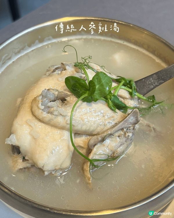 銅鑼灣西韓fusion餐廳🍴Unnie