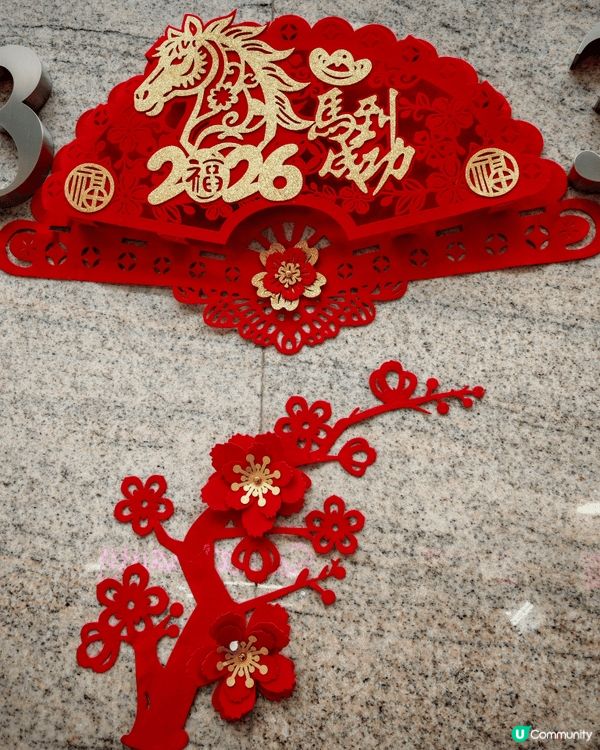 農曆新年嘅打卡相當然係街頭巷尾都見到嘅揮春 賀詞， 琳羅滿目...