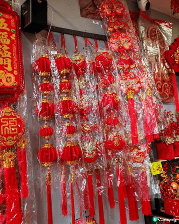 農曆新年嘅打卡相當然係街頭巷尾都見到嘅揮春 賀詞， 琳羅滿目...
