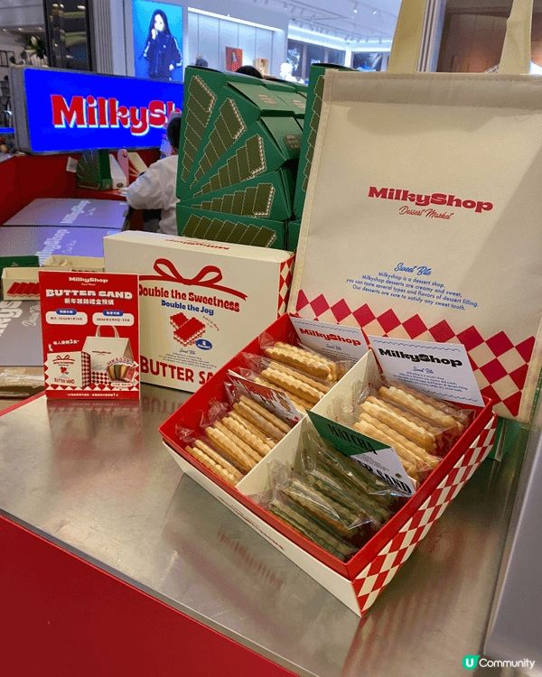 新年好快就到～韓國人氣烘焙品牌 MilkyShop 今年推出...