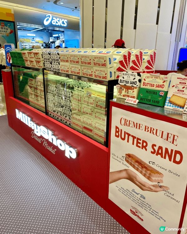 新年好快就到～韓國人氣烘焙品牌 MilkyShop 今年推出...