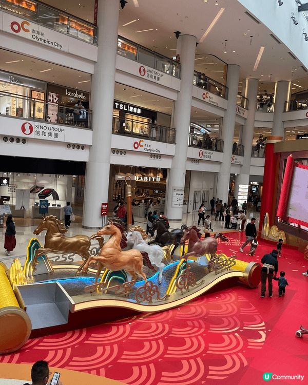 今年奧海城又有靚靚新年打卡位啦🥰除咗打卡位外，仲有互動小區，...