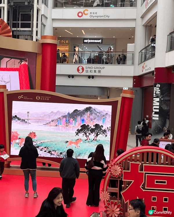 今年奧海城又有靚靚新年打卡位啦🥰除咗打卡位外，仲有互動小區，...