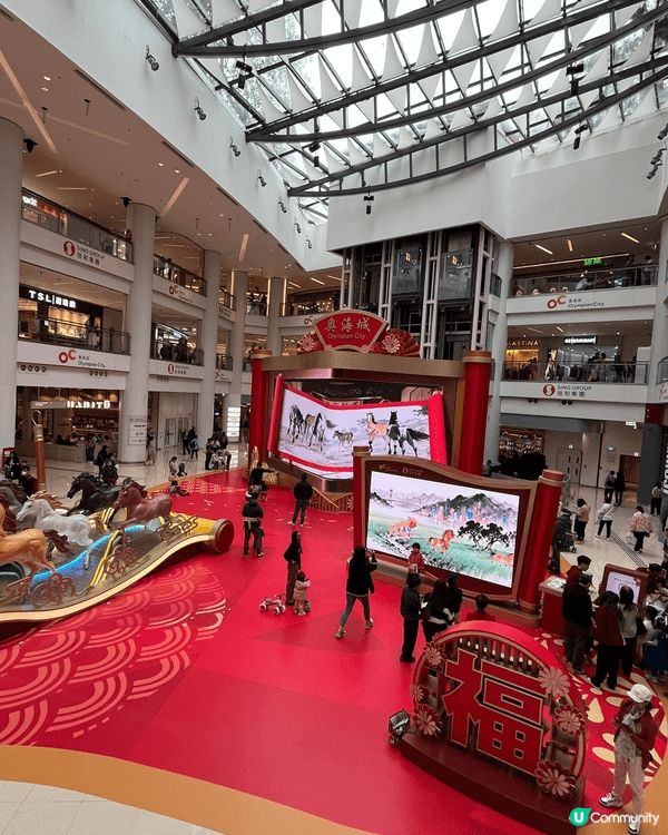 今年奧海城又有靚靚新年打卡位啦🥰除咗打卡位外，仲有互動小區，...