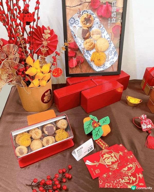 🧧農曆新年 佳節禮盒🎁