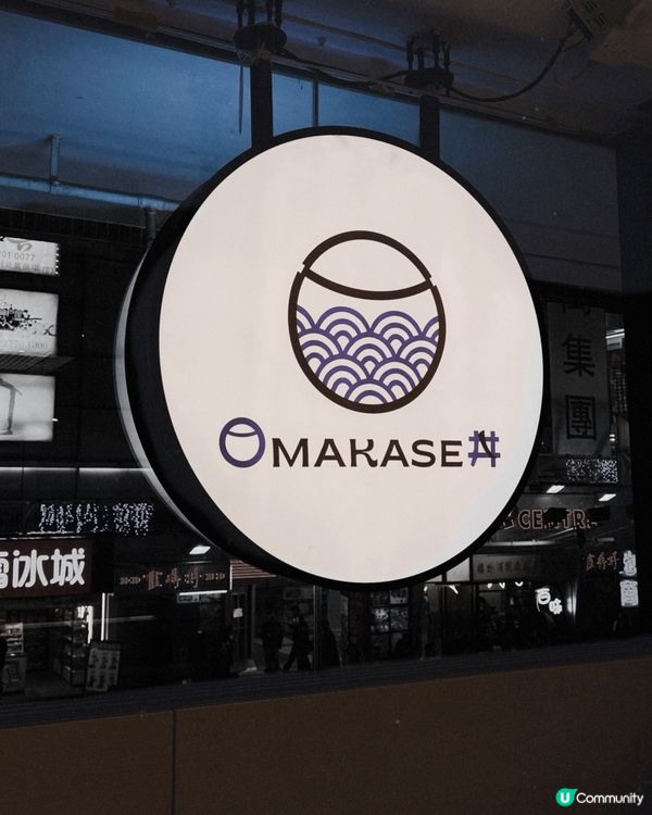 旺角新丼飯！🤤 兆萬對面超方便！