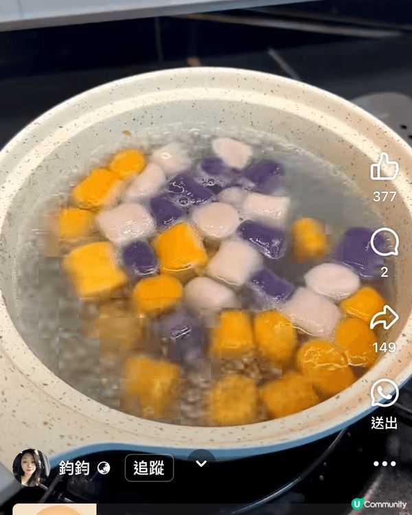 新年應節食品及佈置