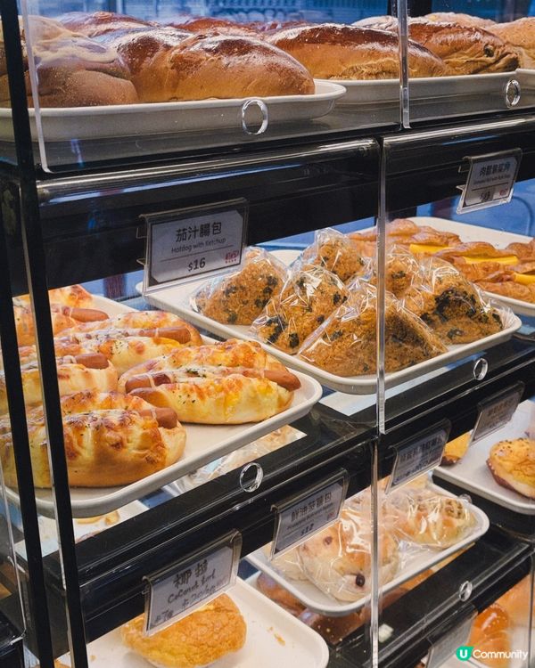 佐敦紅心♥️ 黑芝麻魔糍蛋糕！🤤🖤