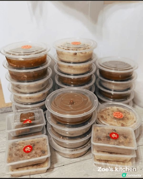 步步高陞，喜氣洋洋，好有氣芬