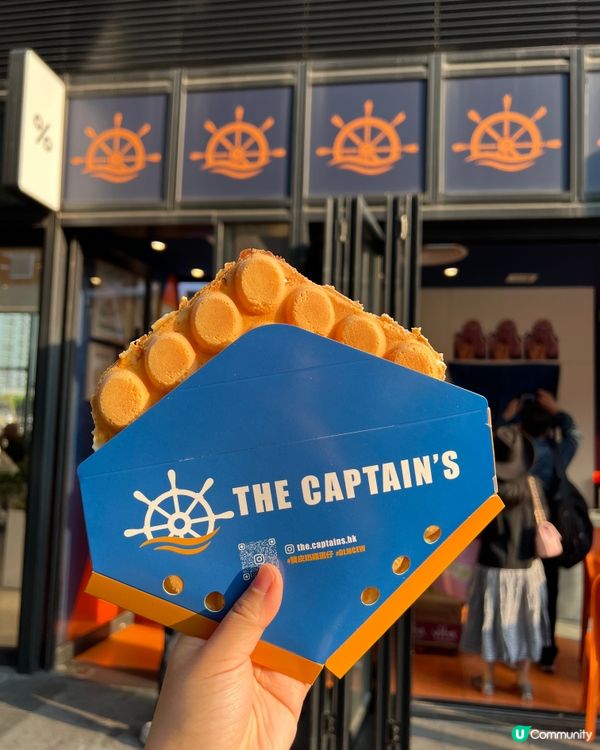 雙皮奶雞蛋仔世一🎉🎉🥳🥳🥰🥰