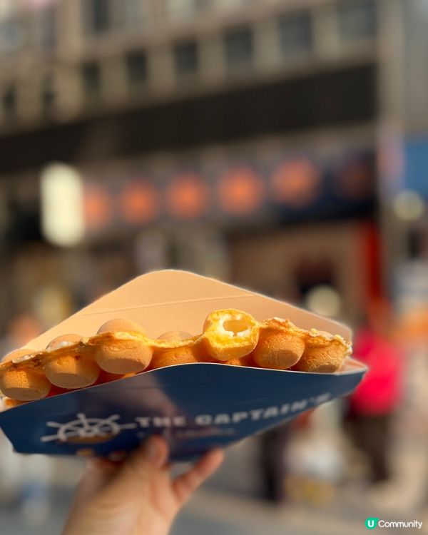 雙皮奶雞蛋仔世一🎉🎉🥳🥳🥰🥰