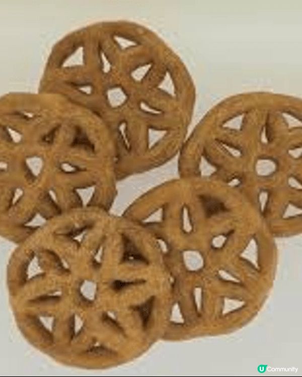 過年過節，當然要去撞個桃花運了。