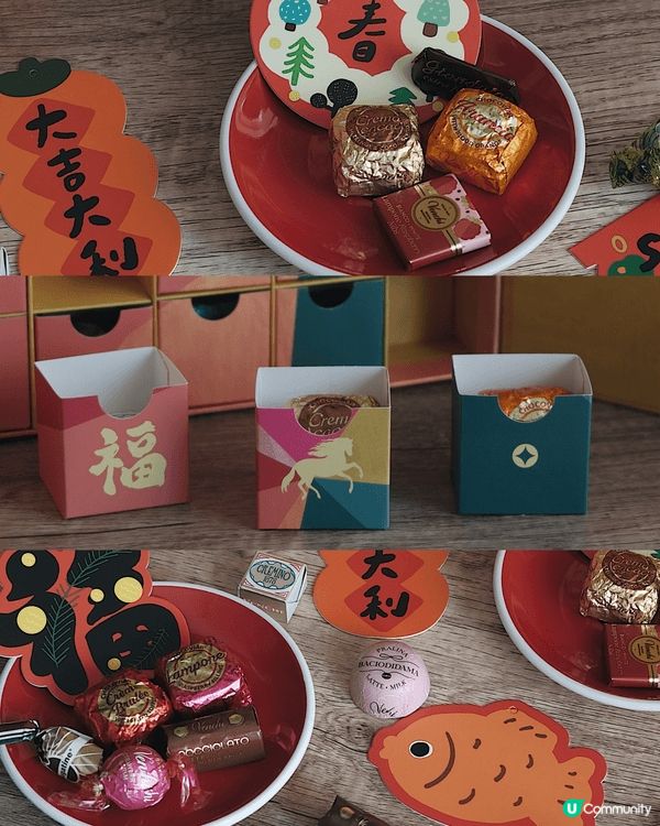 還有數星期就到新年了～🧧