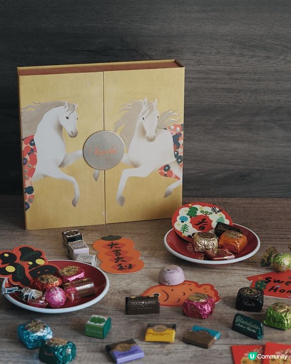 還有數星期就到新年了～🧧