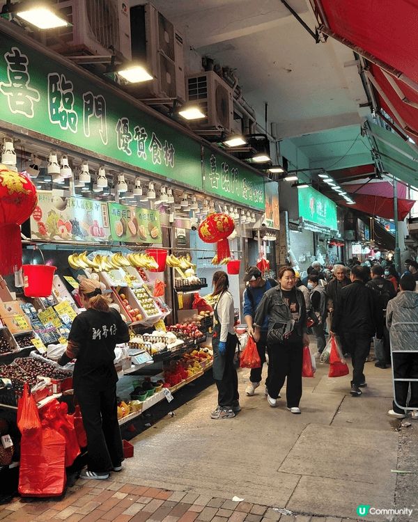 逛濕街市，近過年的日子，明顯有分別，例如平日少現的慈姑，出現...