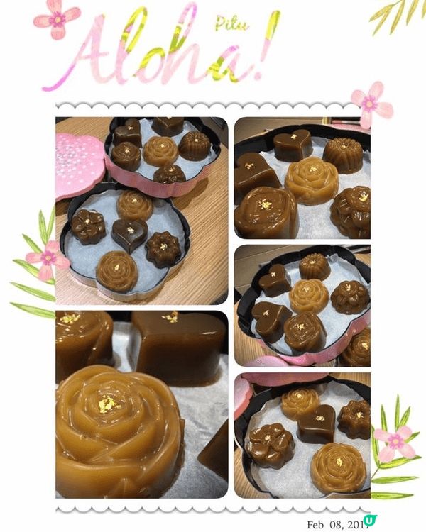 第一張相：帶住我家的小寶貝出去打打咭