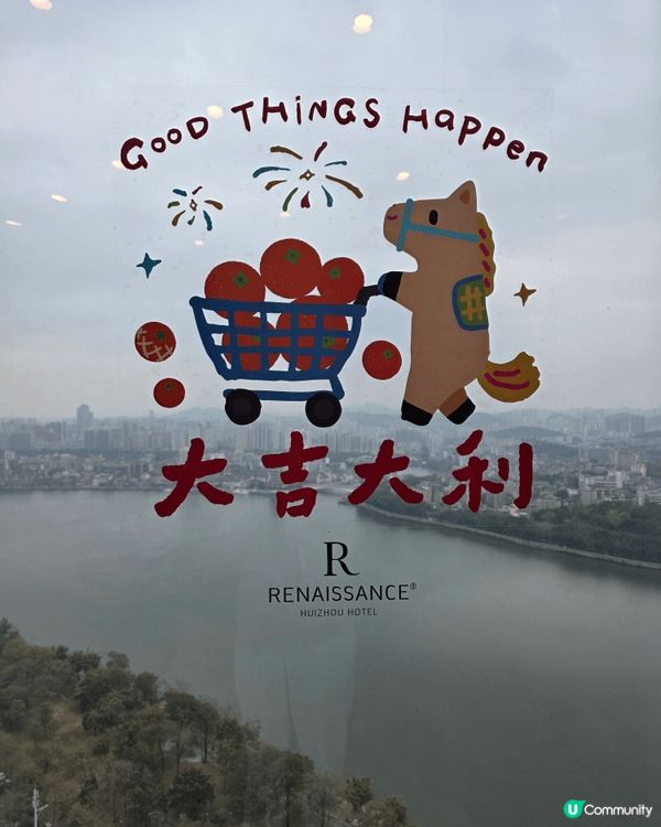 玻璃貼省位置也可有突出的節慶主題。尤其在不同窗外景色下，這些...