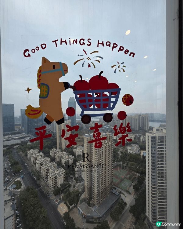 玻璃貼省位置也可有突出的節慶主題。尤其在不同窗外景色下，這些...