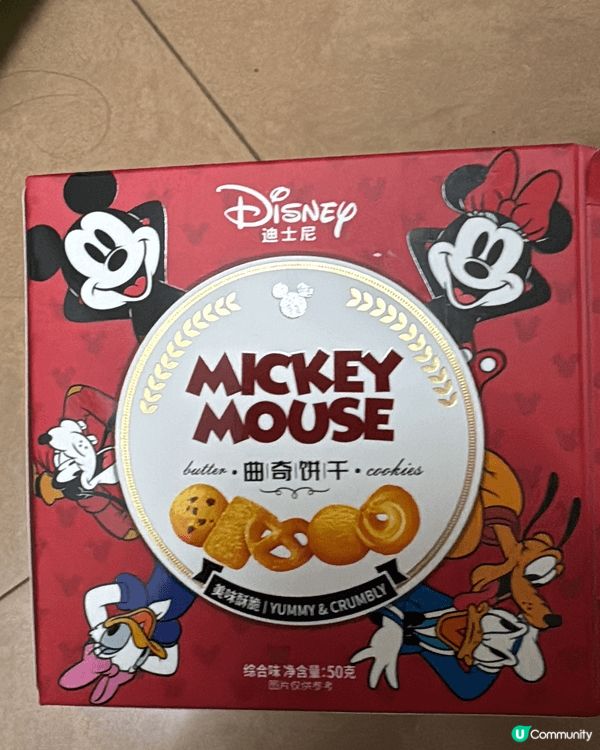 Disney 造型既曲奇、 流心元寶糖、 經典瑞士糖和印有祝...