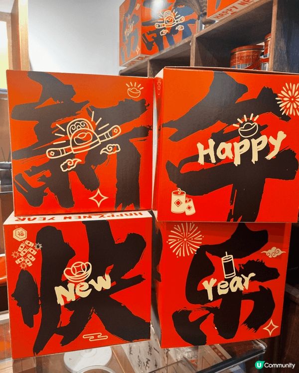 上年農曆年返順德探親，真係滿滿嘅年味同溫暖！巷巷都飄住雙皮奶...