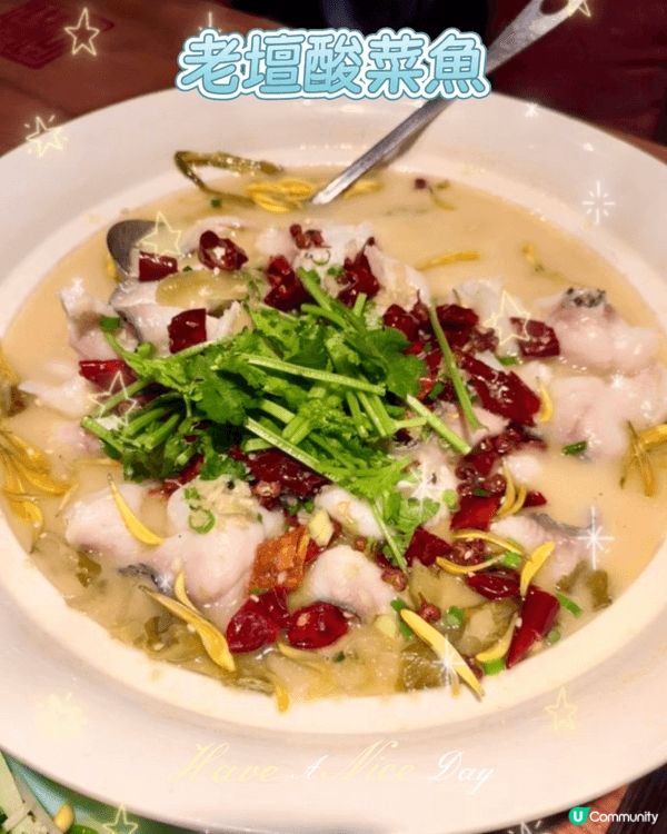 🎉 新年喜慶團年必去餐廳 🎉