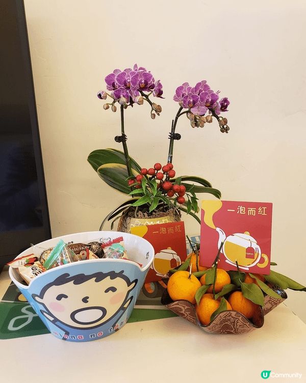 農曆新年, 喜氣洋洋