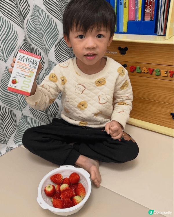 以上係小朋友嘅產品介紹，小朋友很喜歡吃喝玩樂，更加喜歡新年嘅...