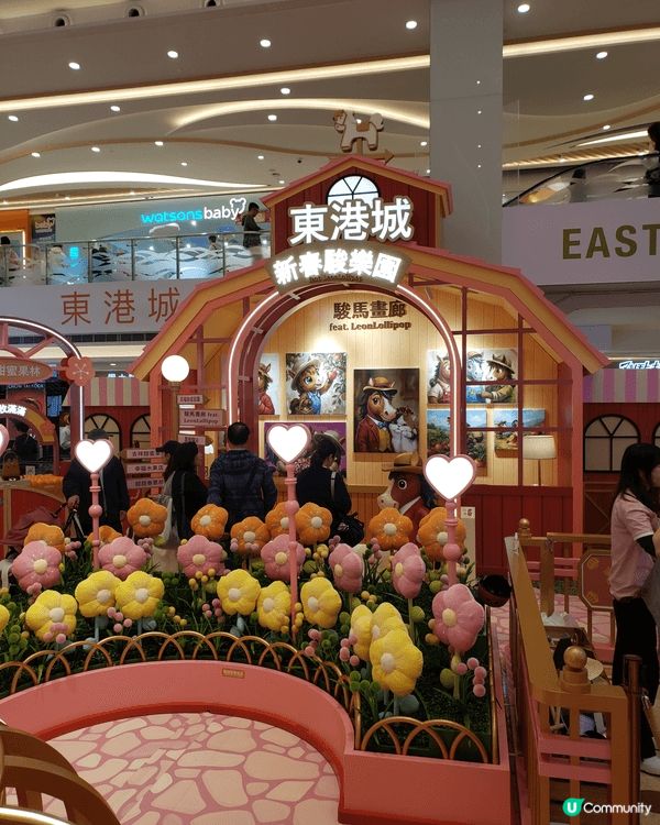 東港城聯手本地人氣藝術家Leon Lollipop， 打造一...