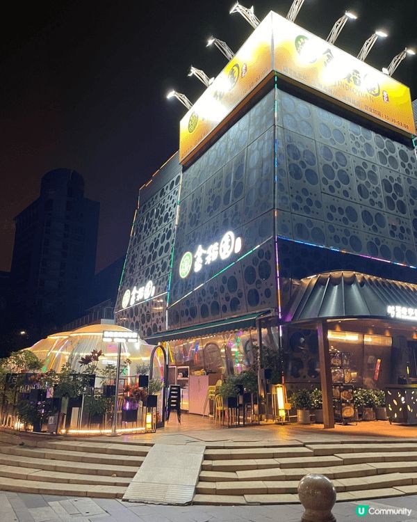 過年去深圳鹽田玩，這樣比較清閑，行下海濱，沿路有靚靚打卡餐廳...