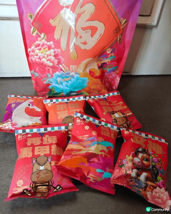 賀年食品點少得。。。開心果。。。今年樓上的開心果包裝大大包，...