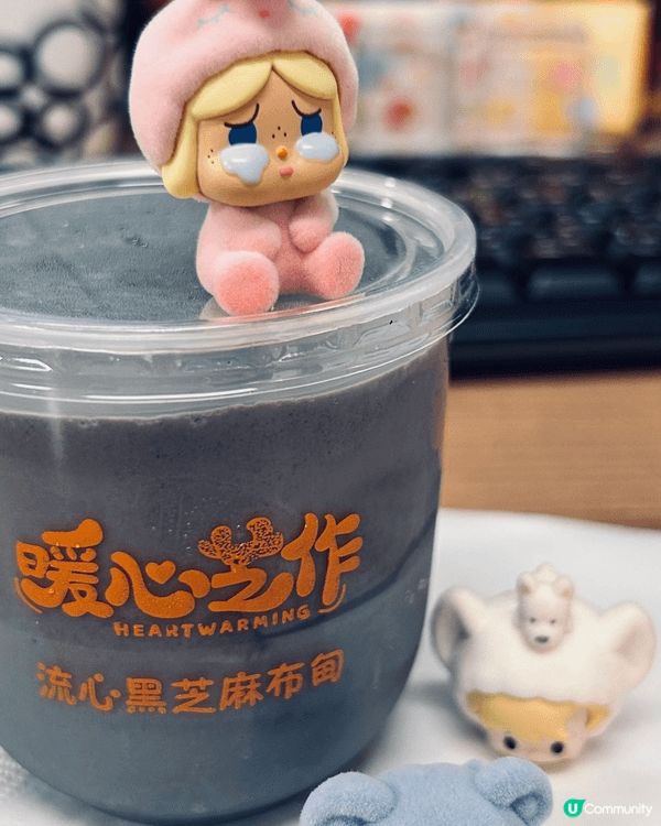 呢間係出名芝麻食品嘅甜品店
