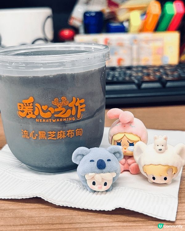 呢間係出名芝麻食品嘅甜品店