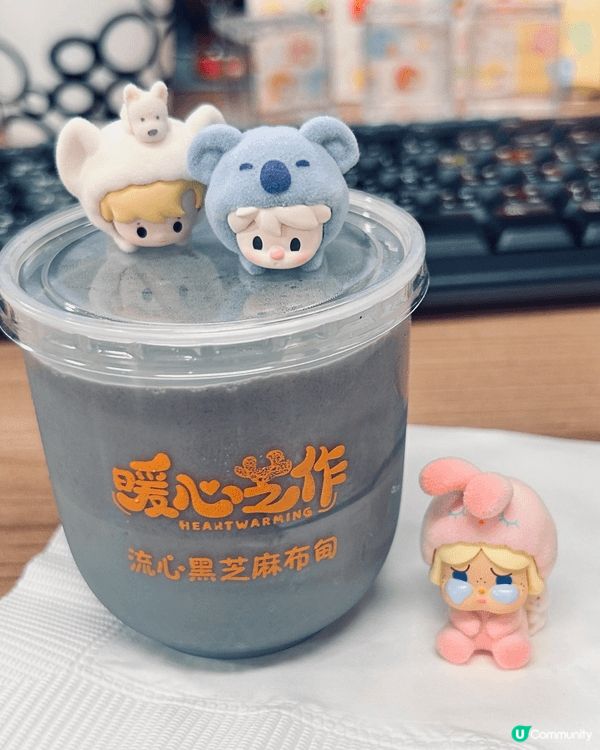 呢間係出名芝麻食品嘅甜品店