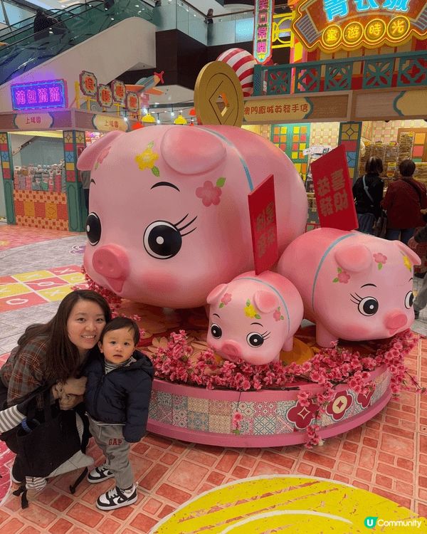 同仔仔一齊去咗青衣城打卡留念，今年佢終於識行啦，所以可以成日...