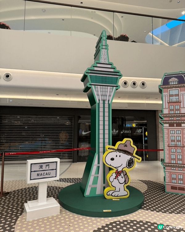 上環信德中心邀請咗Snoopy同我哋拜年🤣