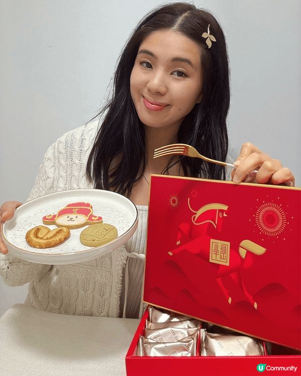 新一年梗喺要同心愛嘅屋企人過🪭