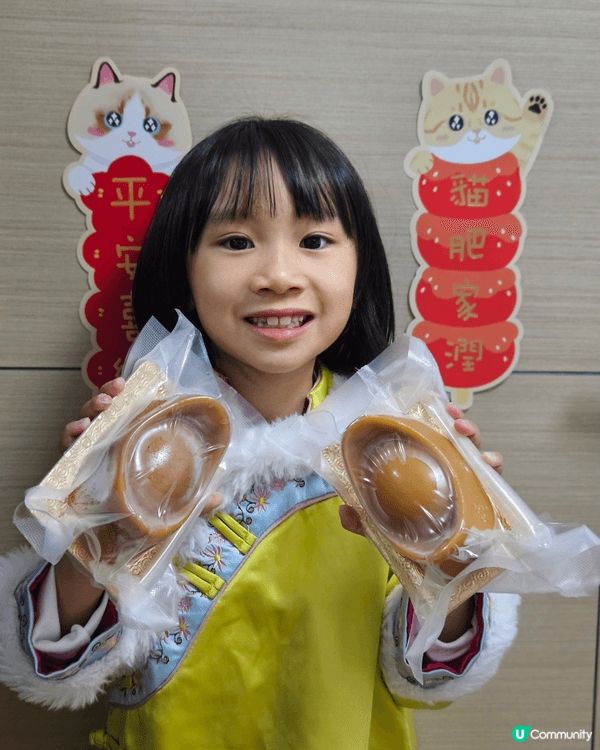 🌿年高糕由營養學家Mellissa Cheung創立👩‍🔬...