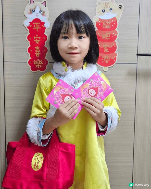 🌿年高糕由營養學家Mellissa Cheung創立👩‍🔬...