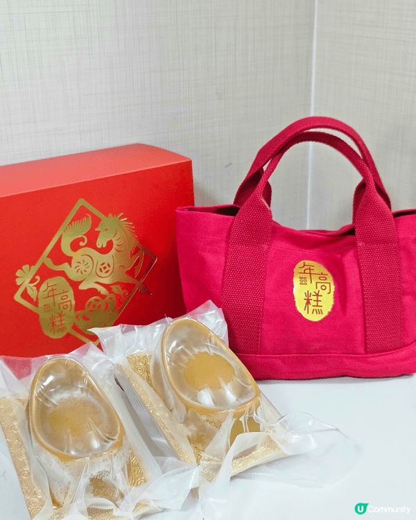 🌿年高糕由營養學家Mellissa Cheung創立👩‍🔬...