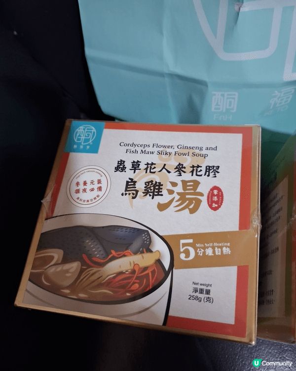 酮福堂蟲草花人參花膠烏雞湯，99元兩盒買比老爺的，滋陰補氣，...
