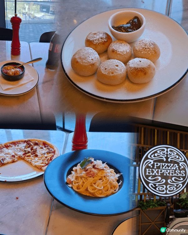 位於青衣城嘅Pizza Express👨‍🍳，享用意式風味新...