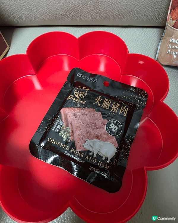 賀年食品一定要預備好個賀年禮盒，而我呢款珍寶珠型的賀年盒，真...