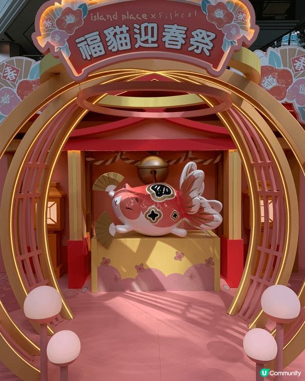 在我家附近的商場內已經在1月開始佈置新的農曆新年場景，雖然還...