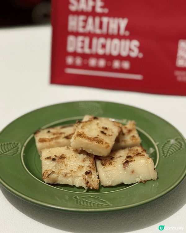 就快新年～係時候準備好賀年食品同利是🧧